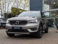 Used Volvo XC40 Inscription 258 HP (189 kW) 2020 Grey SUV
