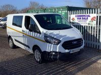Used Ford Transit Custom 105 HP (77 kW) 2020 White Van