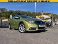 Begagnad Honda Civic EX 142 HK (104 kW) 2014 Gul Halvkombi