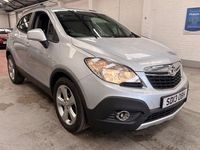 Used Vauxhall Mokka 115 HP (84 kW) 2013 Silver SUV