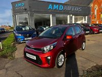 Used Kia Picanto 66 HP (48 kW) 2018 Orange Hatchback