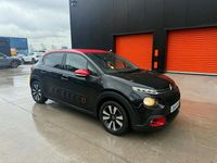 Used Citroën C3 Flair 2018 Black Hatchback