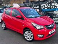 Used Vauxhall Viva 75 HP (55 kW) 2017 Red Hatchback