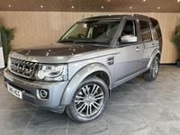 Used Land Rover Discovery 4 Graphite 256 HP (188 kW) 2016 Grey SUV