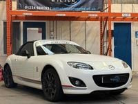 Used Mazda MX5 126 HP (92 kW) 2012 Multicoloured Cabriolet