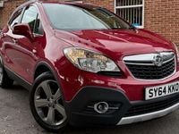 Used Vauxhall Mokka 140 HP (102 kW) 2016 SUV