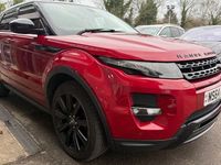 Used Land Rover Range Rover evoque Dynamic 190 HP (139 kW) 2015 Hatchback