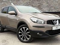 Used Nissan Qashqai N-TEC 110 HP (80 kW) 2012 Beige SUV