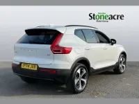 Used Volvo XC40 Plus 161 HP (118 kW) 2024 White SUV