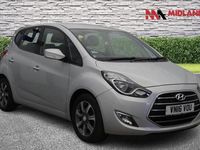 Used Hyundai ix20 SE 90 HP (66 kW) 2016 Silver Hatchback