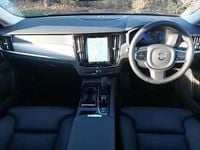 New Volvo V90 Plus 350 HP (257 kW) 2025 Grey Estate