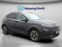 Used Hyundai Kona Ultimate 10 kW (14 HP) 2023 SUV