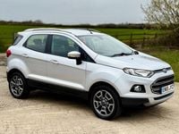 Used Ford Ecosport Titanium 125 HP (91 kW) 2015 Silver SUV