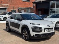 Used Citroën C4 Cactus Flair 82 HP (60 kW) 2015 White Hatchback