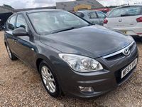 Used Hyundai i30 Style 2007 Grey Hatchback