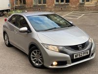 Używany Honda Civic ES 150 KM (110 kW) 2012 Srebrny Hatchback
