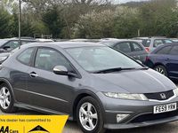 Begagnad Honda Civic Type S 98 HK (72 kW) 2009 Silver Halvkombi