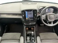 Used Volvo XC40 Plus 211 HP (155 kW) 2023 Blue SUV