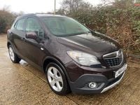 Used Vauxhall Mokka 115 HP (84 kW) 2015 Brown SUV