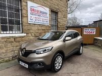 Used Renault Kadjar Dynamique 110 HP (80 kW) 2017 Beige SUV