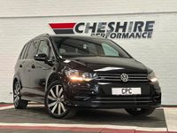 Used VW Touran R-line 148 HP (108 kW) 2020 Black MPV