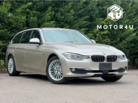 Used BMW 320 Luxury Line 2015 Gold Sedan