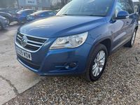 Used VW Tiguan SE 2009 Blue SUV