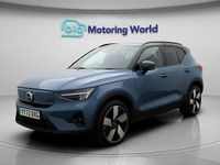 Used Volvo XC40 Ultimate 167 kW (228 HP) 2022 SUV