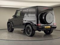Used Mercedes G63 AMG 585 HP (430 kW) 2023 SUV