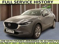 Used Mazda CX-30 Exclusive-Line 2024 Grey SUV