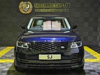 Used Land Rover Range Rover Vogue SE 258 HP (189 kW) 2018 Blue SUV