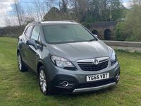Used Vauxhall Mokka 136 HP (100 kW) 2016 Grey SUV