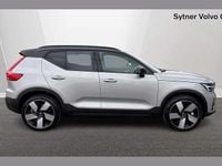 Used Volvo EX40 Plus 185 kW (252 HP) 2025 Silver SUV