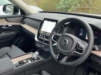 Used Volvo XC90 Plus 455 HP (334 kW) 2025 Silver dawn SUV