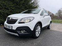 Used Vauxhall Mokka 138 HP (101 kW) 2016 White SUV