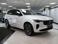 Used Volvo XC90 Ultra 250 HP (183 kW) 2025 White SUV