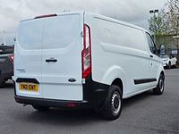 used Ford Transit Custom Leader