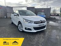 Used Citroën C4 Flair 120 HP (88 kW) 2016 White Hatchback