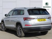 used Skoda Kodiaq 1.5 TSI (150ps) SE L Executive 7s ACT DSG