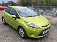 Used Ford Fiesta Style 96 HP (70 kW) 2009 Green Hatchback