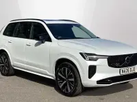Used Volvo XC90 Plus 449 HP (330 kW) 2026 Gold SUV
