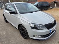 Used Skoda Fabia Monte Carlo 2017 Grey Hatchback