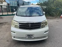 Used Toyota Alphard 2005 White MPV