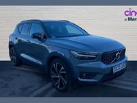 Used Volvo XC40 R-Design Pro 258 HP (189 kW) 2020 Grey SUV