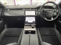 Used Land Rover Range Rover Velar S 180 HP (132 kW) 2020 White SUV