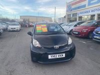 Used Toyota Aygo 68 HP (50 kW) 2012 Black Hatchback