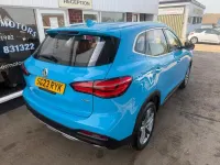 Used MG HS 162 HP (119 kW) 2023 Blue SUV