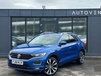 Used VW T-Roc R-line 150 HP (110 kW) 2021 SUV