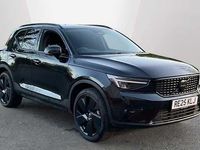 Used Volvo XC40 Plus 194 HP (142 kW) 2025 SUV
