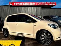 Used Seat Mii 75 HP (55 kW) 2014 Beige Hatchback
